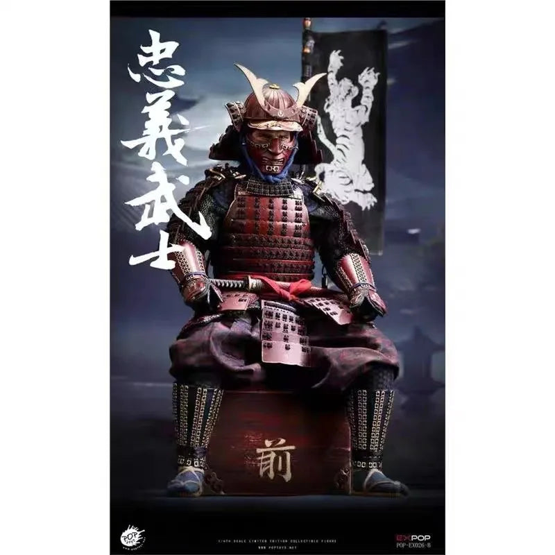 POPTOYS Original The Last Samurai 1\6 Series Loyalty and Righteousness Warrior Action Figure Model Toys Ornaments Gifts for Boys