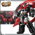 Bandai Original MODEL KIT GUNDAM Kilovalue Practice (math.) RIOBOT  Dämonengott ZERO Anime Actionfigur Bewegliches Modell Spielzeug