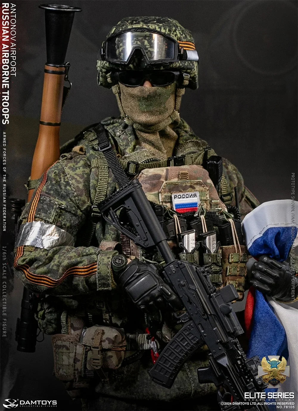 DAMTOYS 78105 1/6 Scale Russian Federation VDV Airborne Troop Infantry Rifle Antonov Full Set for 12inchs Action Figure Model