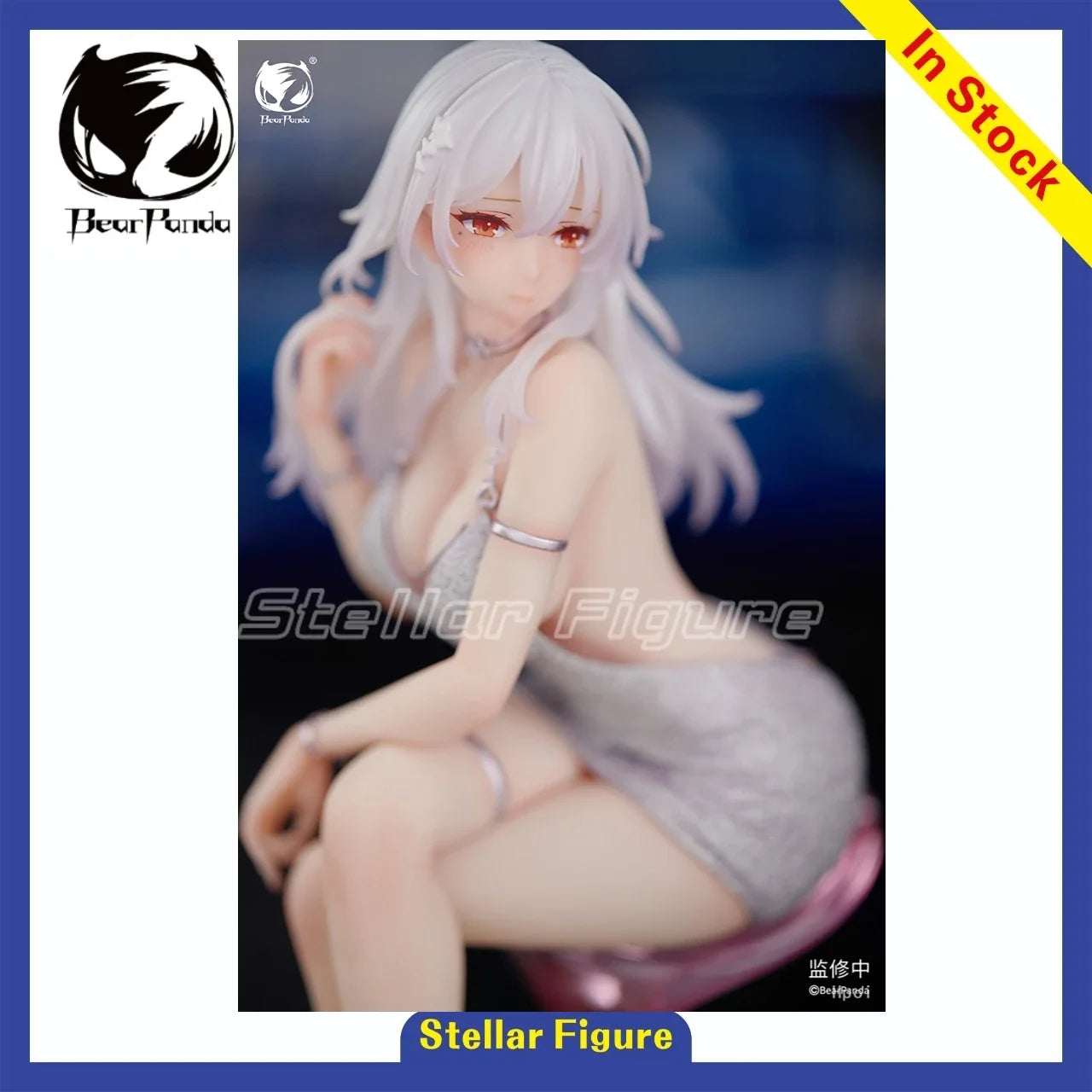 【SF】In Stock BearPanda Innovative Creamy Body 4D Experience Selena 1/6 Scale Figures Collection Gift Animation