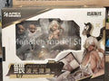 APEX Original Azur Lane Owari Shimmering Forsythia Ver. 1/7 PVC Action Figure Anime Model Toys Collection Doll Gift