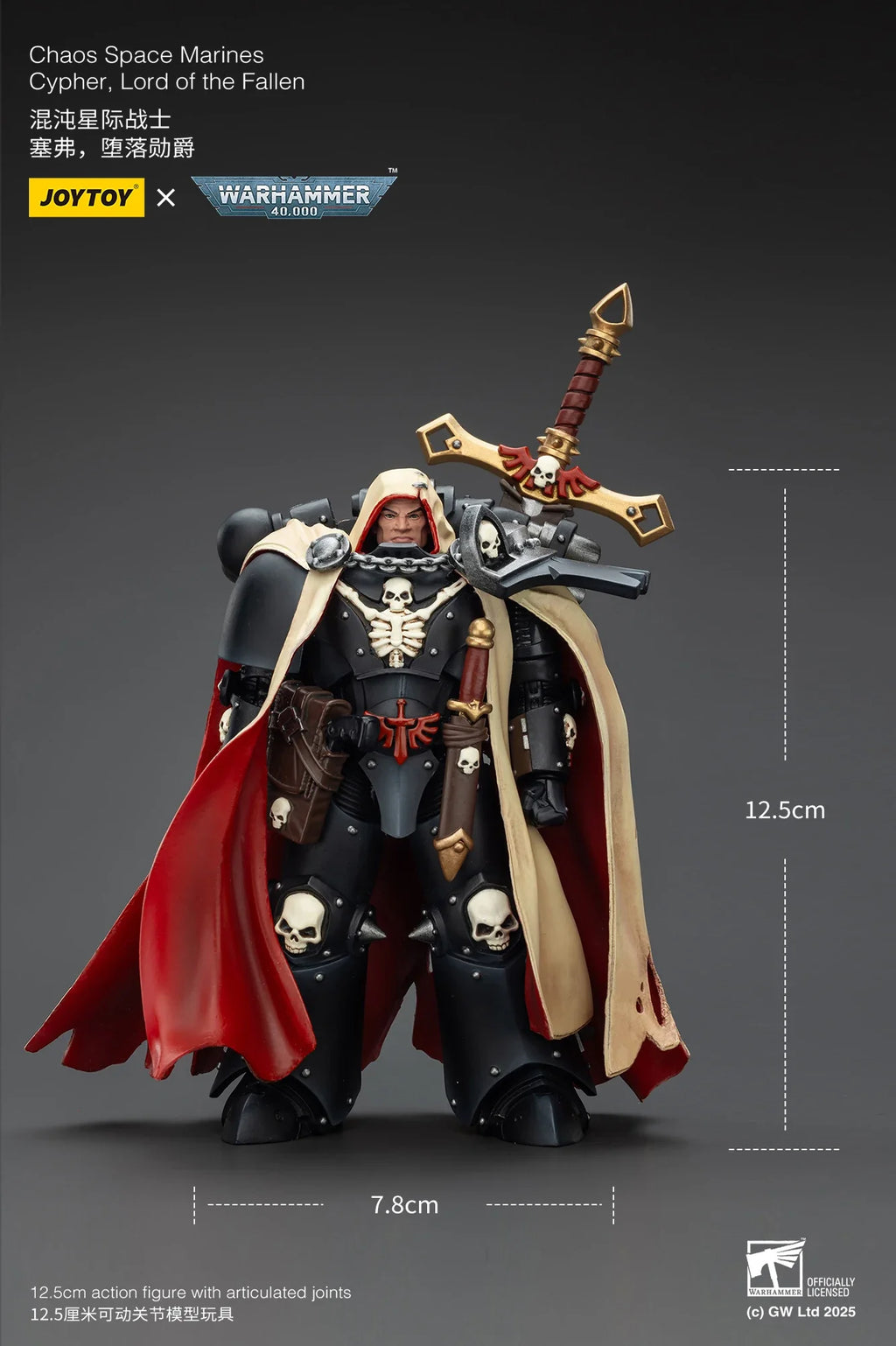 JOYTOY Warhammer 40K 1/18 Scale Chaos Space Marines Cypher, Lord of the Fallen 12.5x7.8cm Action Figure Model Dolls for Collect