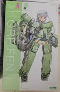 【FS】 Original KOTOBUKIYA  Mecha Girl Broken Claw Figure Model Toys Gifts Collection