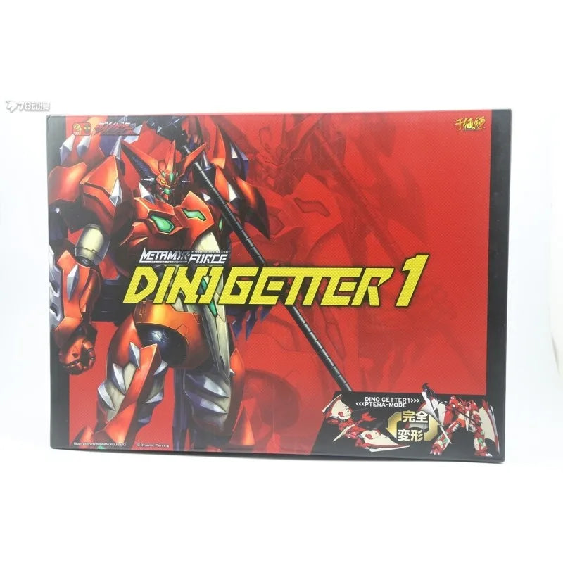SENTINEL CO.LTD Original METAMOR-FORCE Series Dinosaur Tower No.1 Machine Action Figure Model Toys Collectible Model for Boys