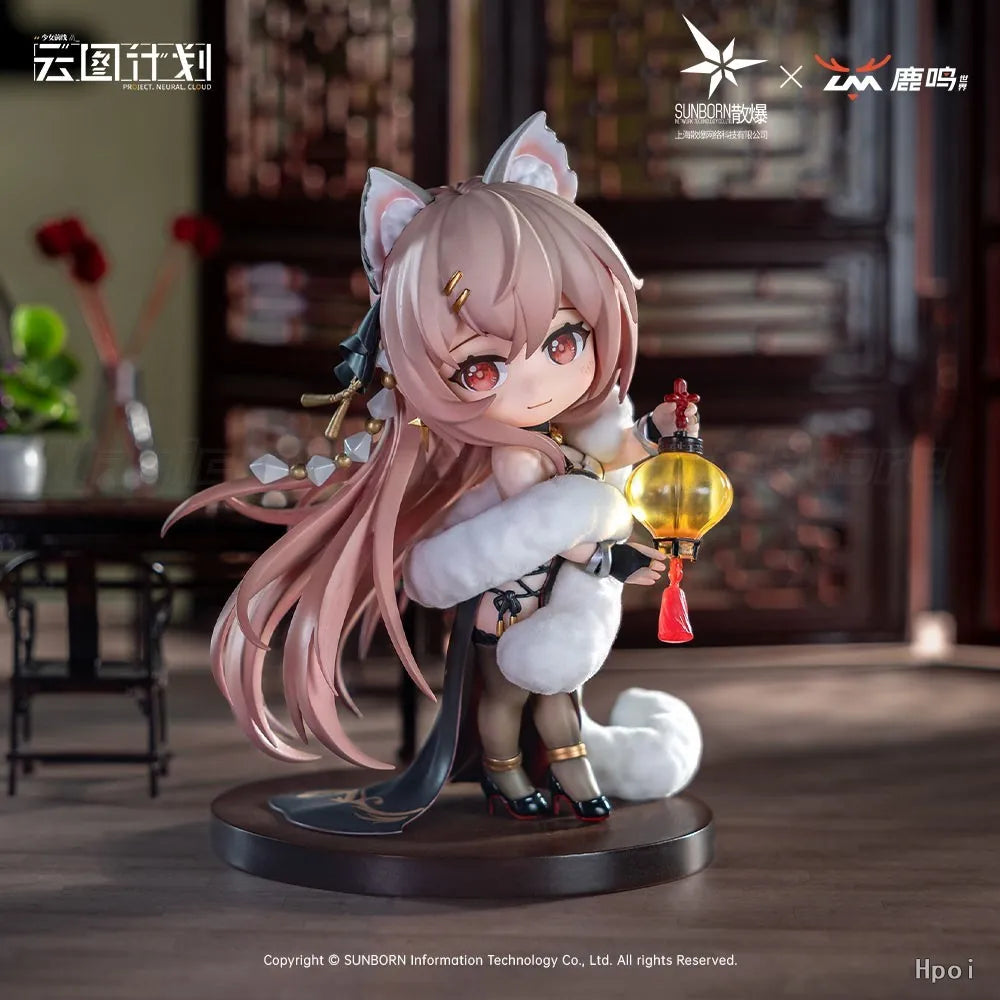 【In Stock】Original Girls' Frontline: Project Neural Cloud Pascal Zhifeng Figure Ornaments Gifts