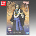 Auf Lager Original Bandai Banpresto Demon Slayer Kaigaku Actionfigur PVC 1/8 Ausstellungsstück Sammlerstück