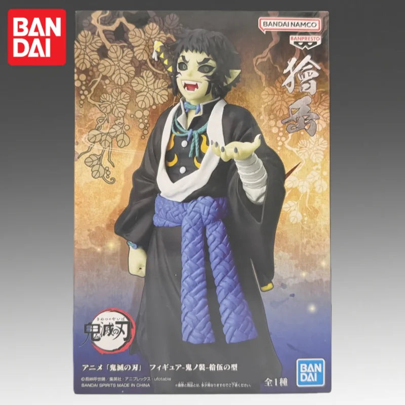 Auf Lager Original Bandai Banpresto Demon Slayer Kaigaku Actionfigur PVC 1/8 Ausstellungsstück Sammlerstück