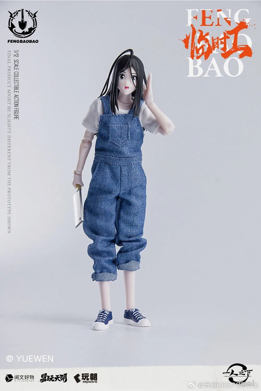 【Original】KEEPGOING The Weirdo Feng Baobao 1/12 Scale Action Figure Model Toy