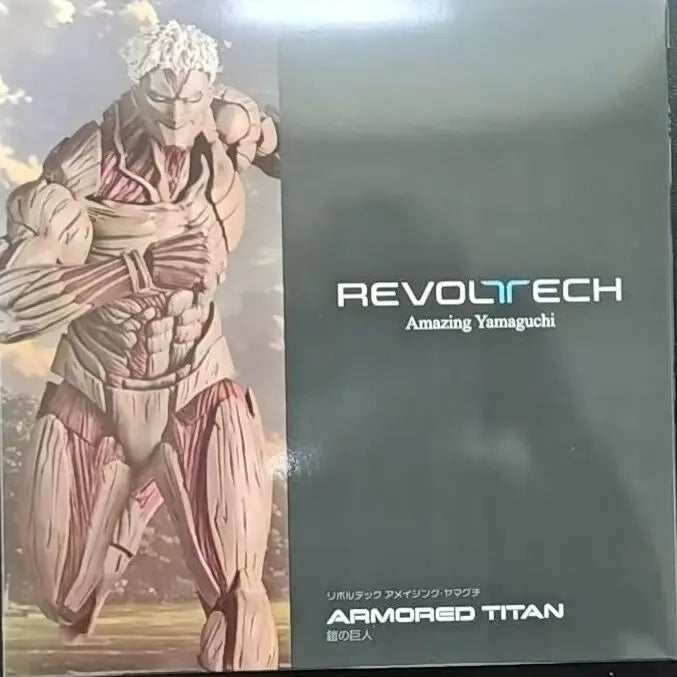 Amazing Yamaguchi Attack On Titan Armored Titan Anime Ko Articulated Action Figures Model Kit Collectible Trendy Toys Boy Gifts