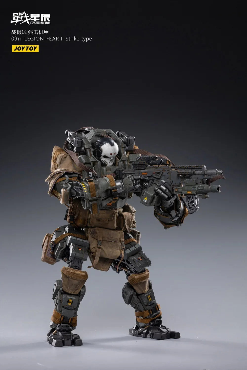 in Stock JOYTOY 1/18 09TH LEGION-FEAR ll Strike Type Action Figures Anime Game Model Gift Collection