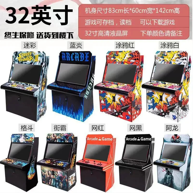MJY large game console Pandora desktop arcade integrated double joystick fighting coin