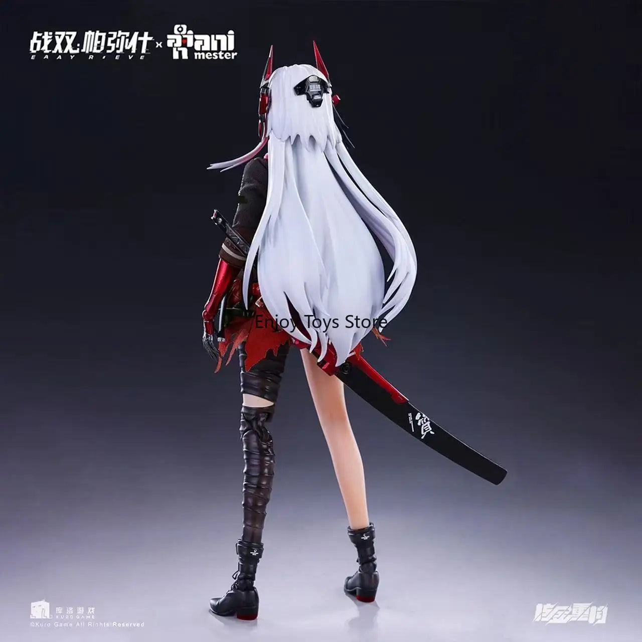 In Stock Now Nuclear Gold Reconstruction Battle with Double Pamish Lucia Crimson Abyss Figure Model Toys