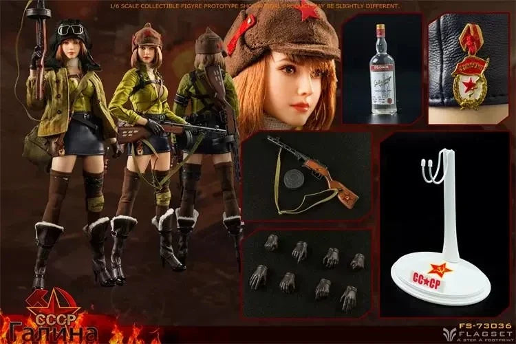【MT】Original FLAGSET FS73036 Red Alert Soviet Tank Zhongwei 1/6 Action Figure Toy Collection