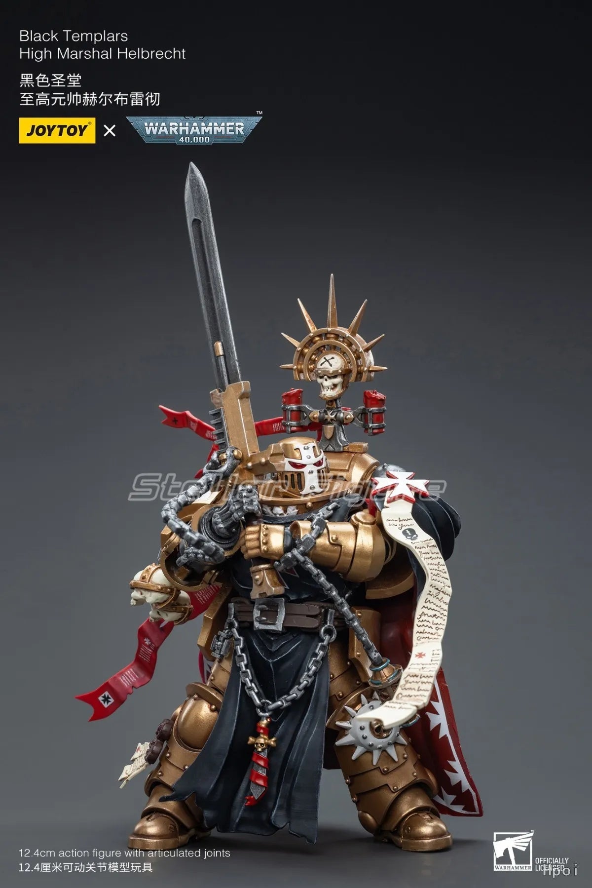 【SF】JOYTOY 1/18 Action Figure Black Templars High Marshal Helbrecht Model Toys Gifts Collection Ornaments