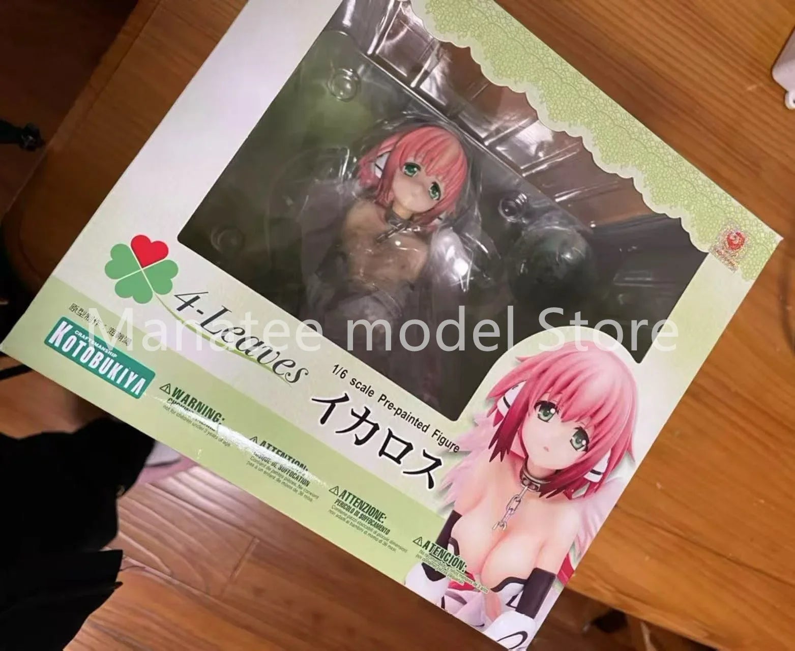 Kotobukiya Original 4-Leaves - Sora no Otoshimono Final: Eternal My Master: Ikaros 1/6 PVC Action Figure Anime Model Toys Gift