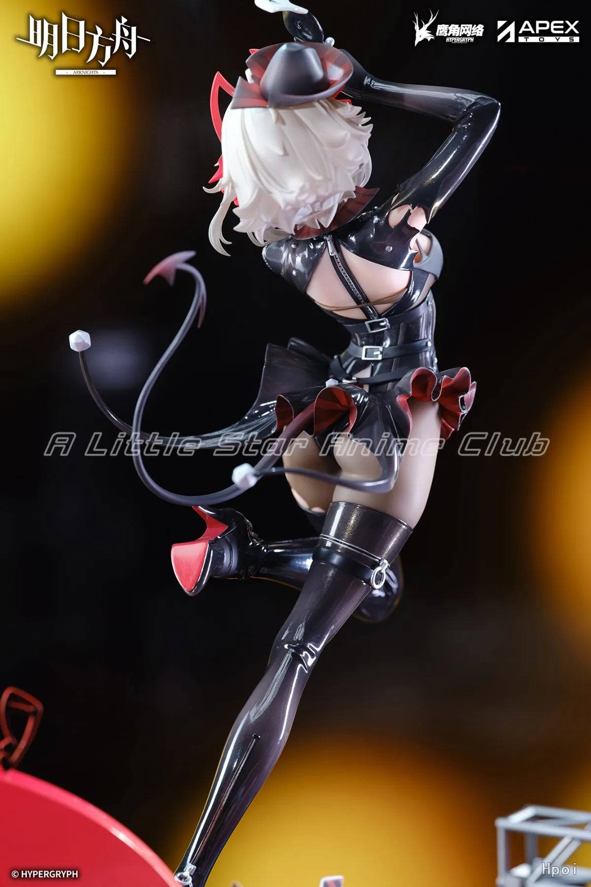 Original APEX-TOYS Arknights W Yuye Secret Letter Anime Figure Model
