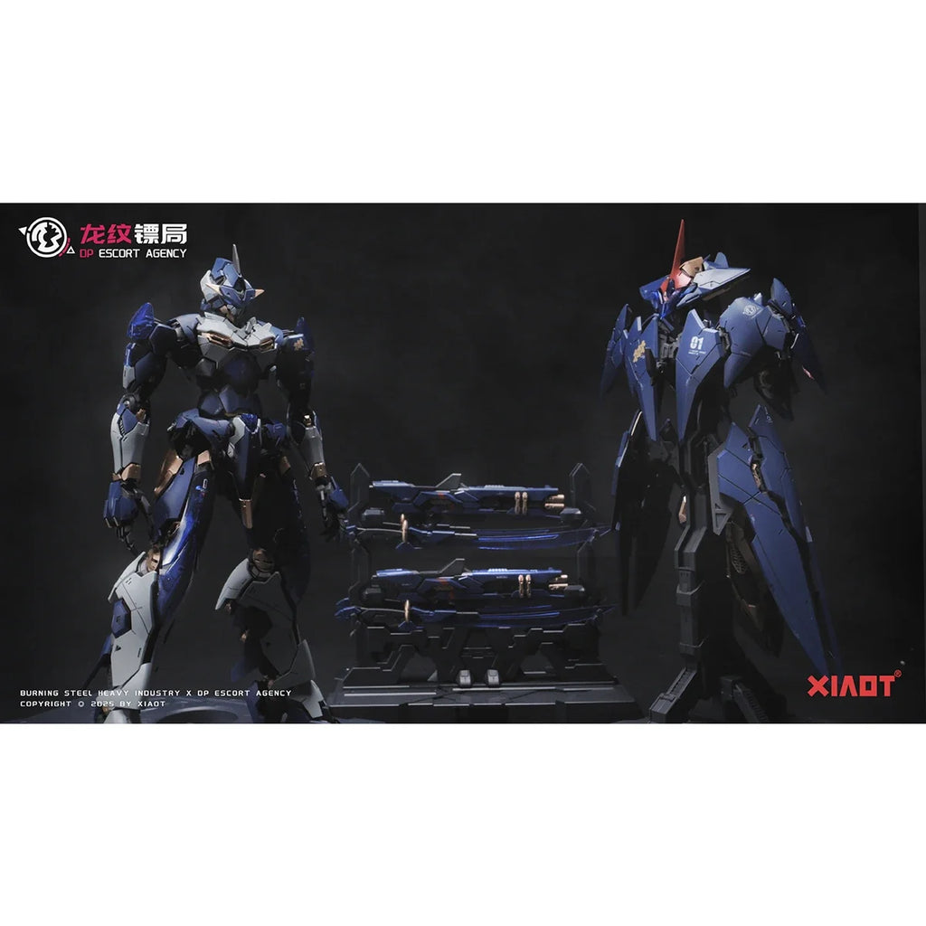 HIPLAY XIAOT Dragon Escort Agency Ling Yao DP-H01 1/100 Scale Model Kit