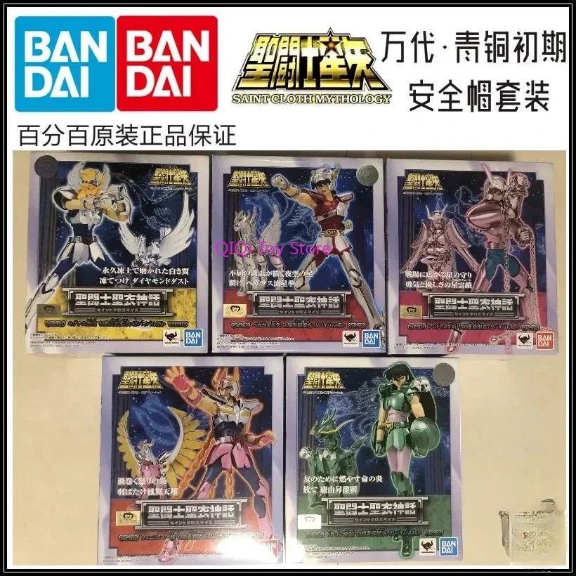 Bandai Bronze Early Rebirth Edition Safety Helmet Five-person Set Tianma Tianlong Fairy Phoenix White Bird Japanese Edition