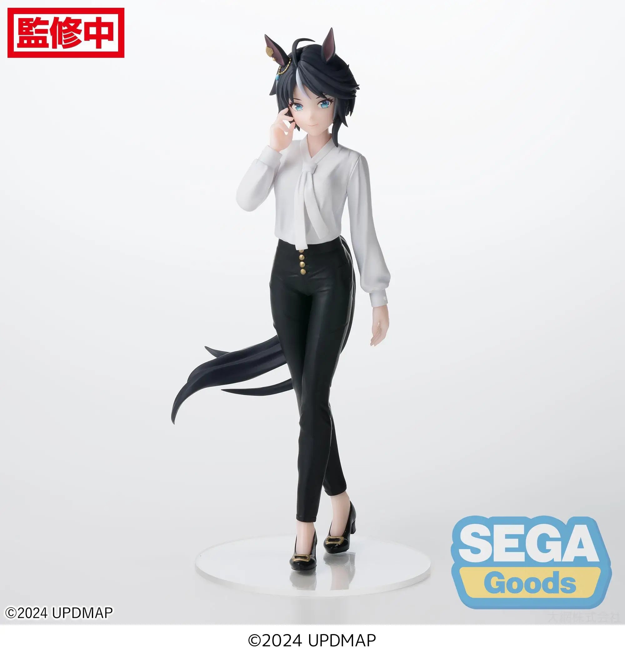 In Stock Original SEGA Luminasta Uma Musume Pretty Derby Fuji Kiseki PVC Anime Figures Action Figure Model Toys