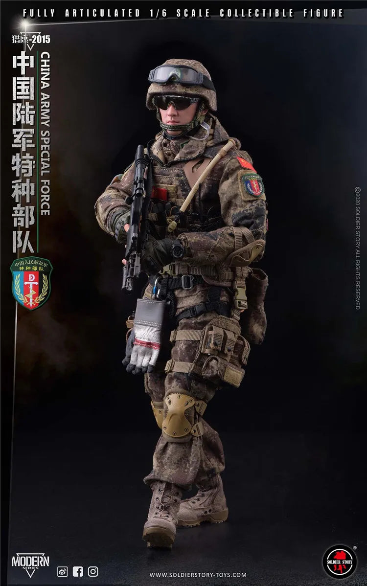 Soldier Story SS119 1/6 Männliche chinesische Armee Spezialkräfte Modell Komplettset 12'' Actionfigur Auf Lager Für Fans Sammlung