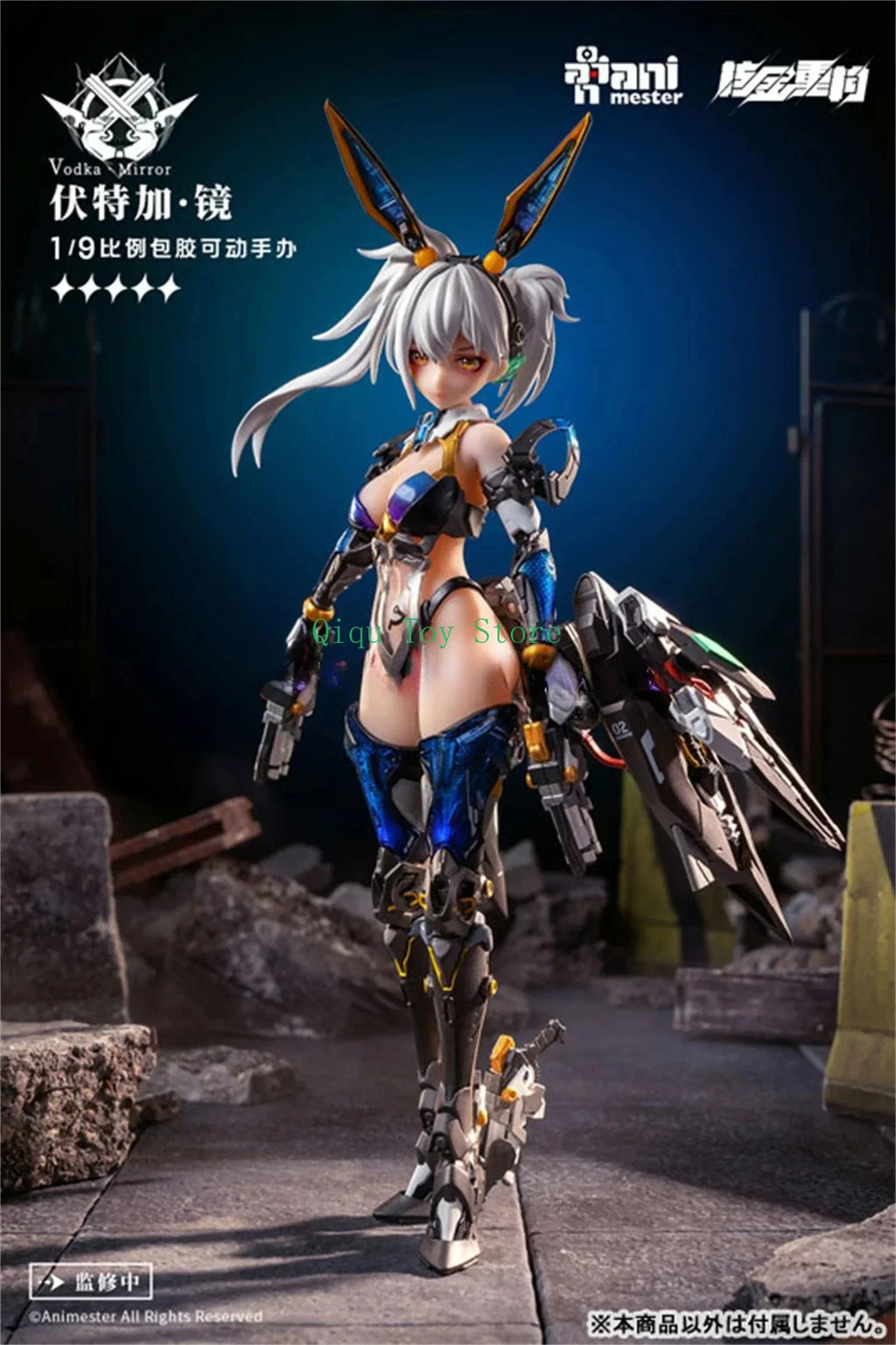 In Stock Big Man Master 1/9 Nuclear Gold Reconstruction Thunder Task Force Vodka Mirror Movable Glue Machine Girl