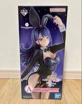 Bandai Ichiban Kuji That Dress-up Doll Falls in Love Season 2 Kitagawa Marin Gracemaster Figures Anime Model Genuine Toy Gift