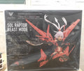 Kotobukiya KP778 MEGAMI DEVICE 9.2 SOL Raptor Beast Mode Original Action Figure Collectible Model Statuette Ornament Gift