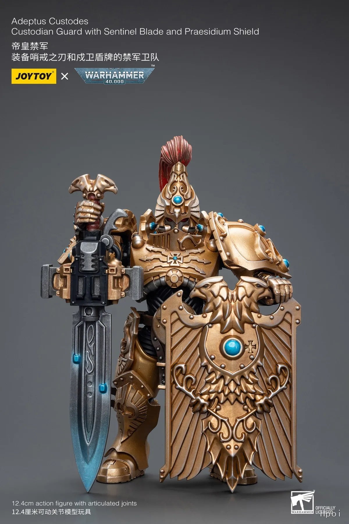 Original in Stock JOYTOY Adeptus Custodes 1/18 Figures Model Toys Gifts Collection Ornaments