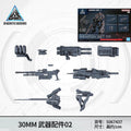 Bandai Genuine 30MM ARMORED CORE VI NIGHTFALL STEEL HAZE BD-011 MELANDER Liger Tail CC-2000 ORBITER Anime Figure Assembly Model