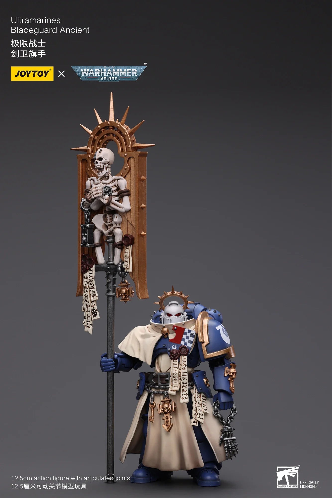 JOYTOY Warhammer 40K 1/18 Scale Ultramarines Bladeguard Ancient Action Figure Model Toys For Collection
