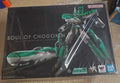 Auf Lager Original BANDAI SOUL OF CHOGOKIN GX-115 Shinkalion E5 Hayabusa Figur Anime Action-Modell Spielzeug