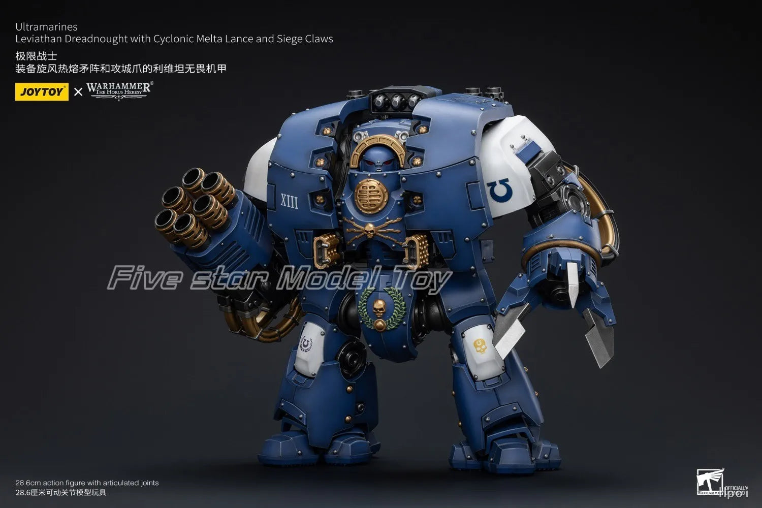 【FS】JOYTOY Warhammer 40K Scale 1/18 Action Figures Ultramarines Leviathan Dreadnought Models Toys Gifts