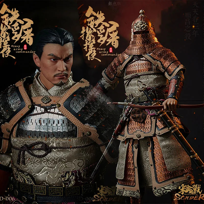 Sonder Sd006 1/6 Alter Chinesischer Soldat Kommandant Jin Dynastie Kampfanzug Version 12" Actionfigur Modell Kollektion