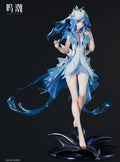 【In stock】PPDF Xinghuo Chuangwei Wuthering Waves The Shorekeeper Beauty Anime Model