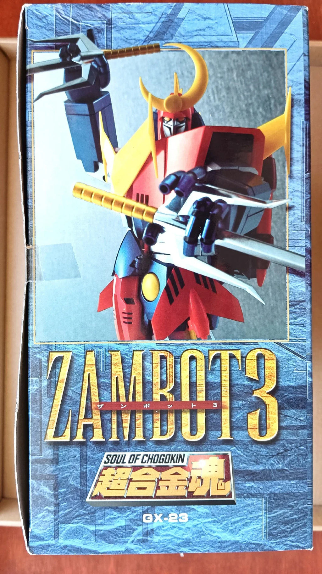 Soul OF Chogokin GX-23 ZAMBOT 3 Alloy Action Figure Toy Model 26cm