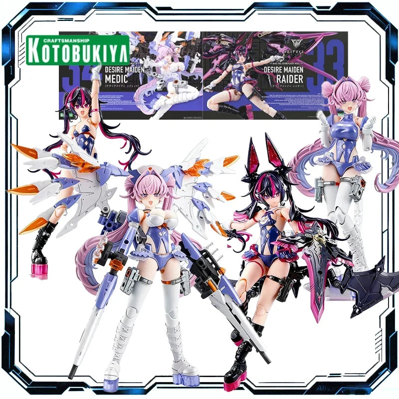 KOTOBUKIYA Original Megami Device DESIRE  MAIDEN MEDIC RAIDER Assembly Model Action Figure Toys for Boys Girls Kids Gift