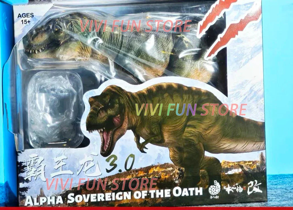 Auf Lager NANMU IS HARD TO CHANGE Tyrannosaurus Bewegliches Modell Spielzeug Smart Series Jurassic Tyrannosaurus rex T-REX