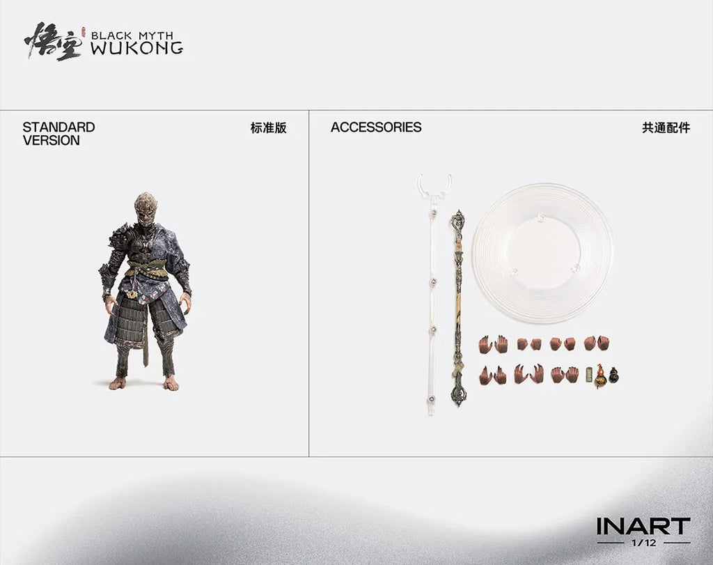 IN STOCK INART Studio Black Myth WUKONG Action Figure DELUXE Wu Kong Destiny Bronze Set Figurine 1/12 Collectible Model Toy Gift