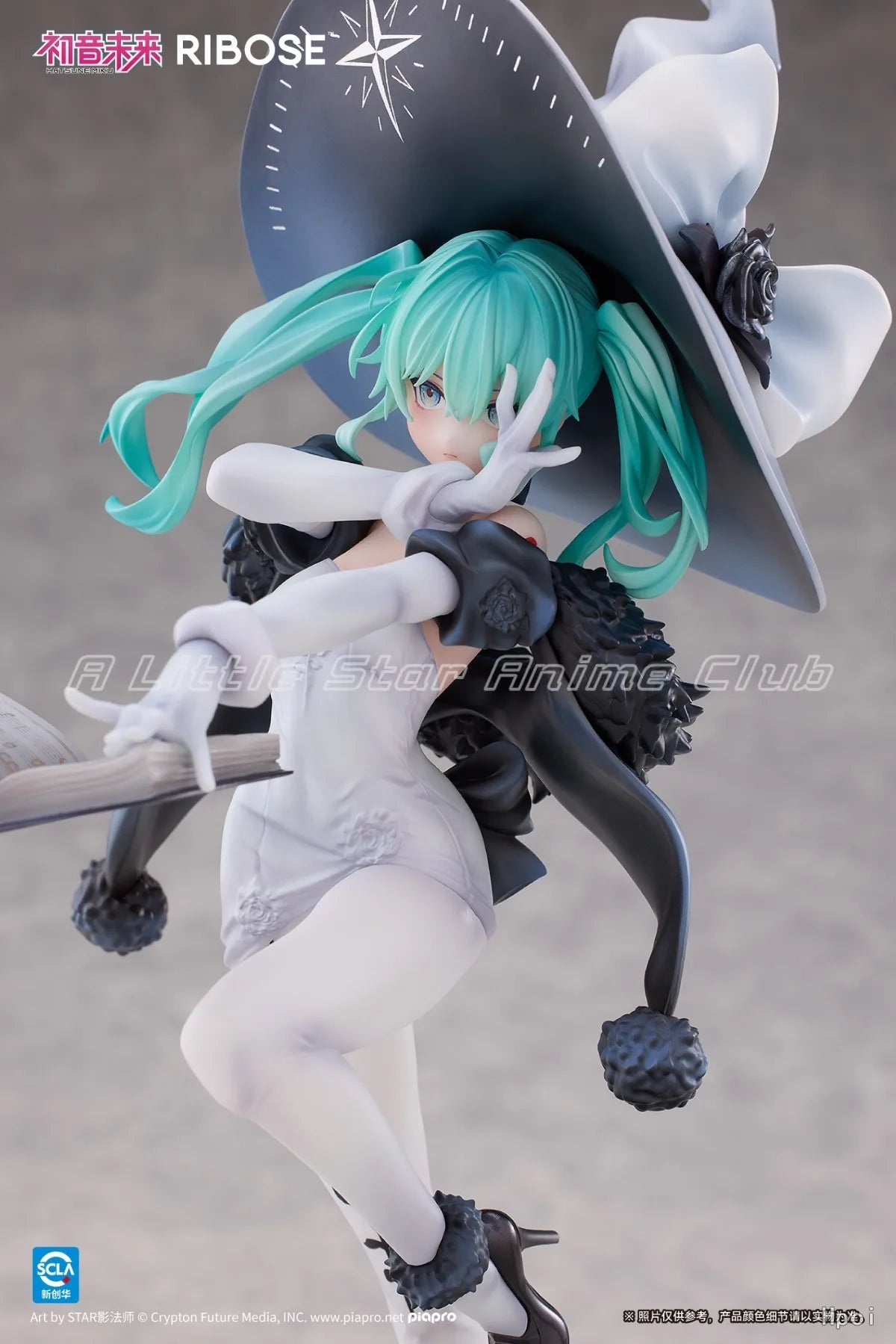 In Stock Original RIBOSE RISE UP Piapro Hatsune Miku Fantasia Witch 1/8 Anime Figure Collection Model
