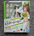 100% Original Bandai S.H.Figuarts SHF Pretty Derby Mr. C.B. In Stock Anime Action Collection Figures Model Toys