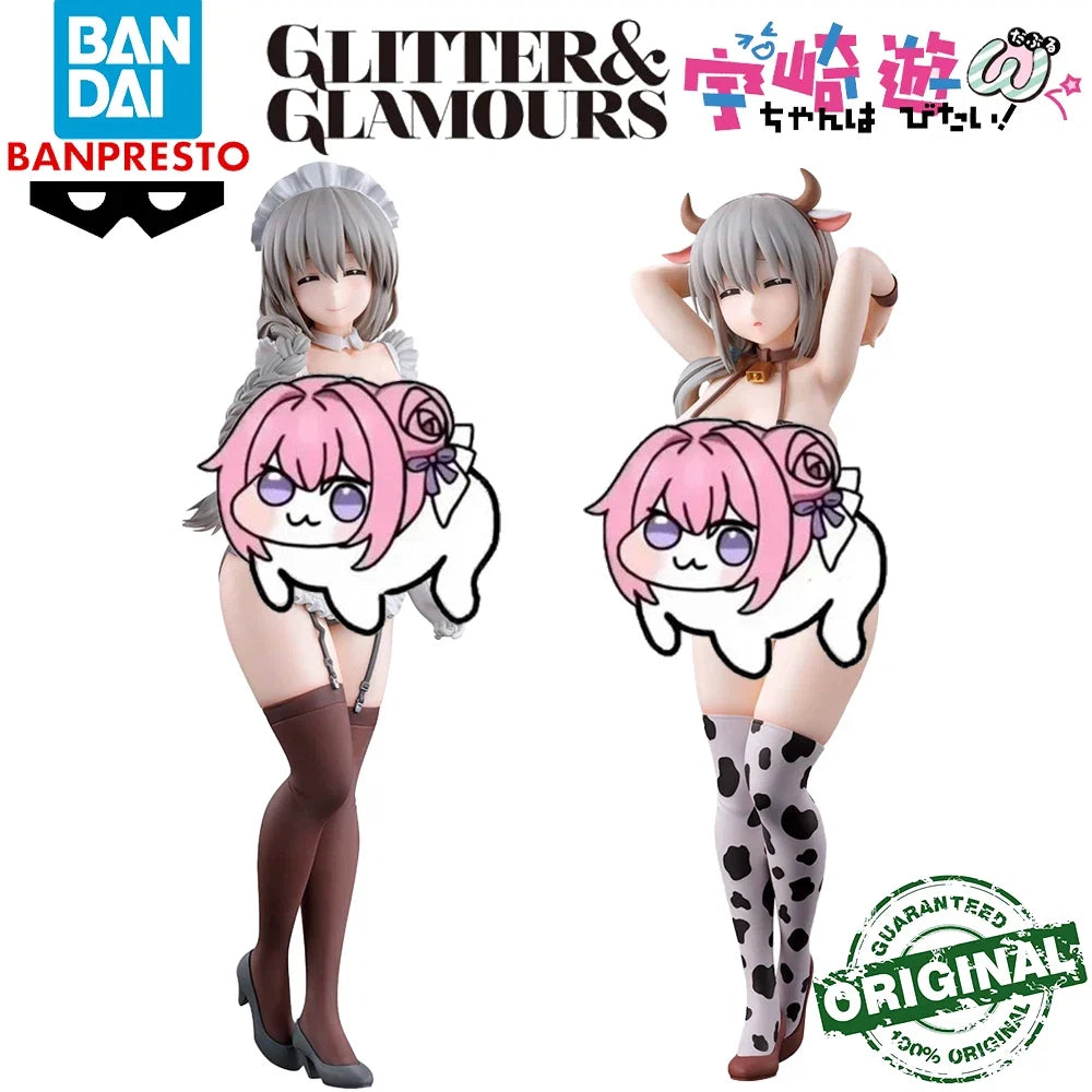 In Stock Original Bandai Banpresto Glitter & Glamours Uzaki-Chan Wants To Hang Out! Uzaki Tsuki Animation Kawaii Milf Figures