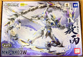 [New] In Stock Motor Nuclear Ao Bing MNP-XH03W Alloy Skeleton With Dragon Action Figure MG 1/100 Assembly Model Collect Toy Gift