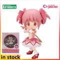 Kotobukiya Cu-poche Finished Product Movable Series Puella Magi Madoka Magica Anime Action Figure Toys Model Gifts for Boys