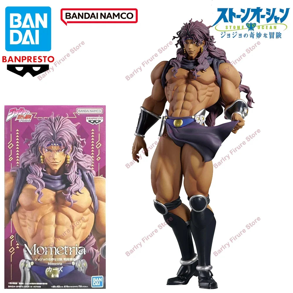 In Stock Original BANPRESTO JoJo's Bizarre Adventure Mometria 22cm Kars Anime Figures Action Figure Boxed Model Toy Holiday Gift