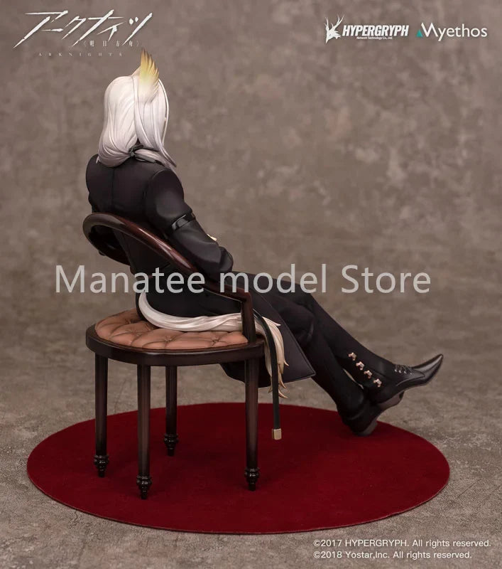 Myethos Original Arknights Hellagur Grand Ceremonial Ver. 1/7 PVC Action Figure Anime Model Toys Collection Doll Gift