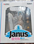 In Stock 1/7 APEX Azur Lane Janus Hesitant Time To Change Clothes Version Anime Figure Desktop Cute Ornament Collection Gifts