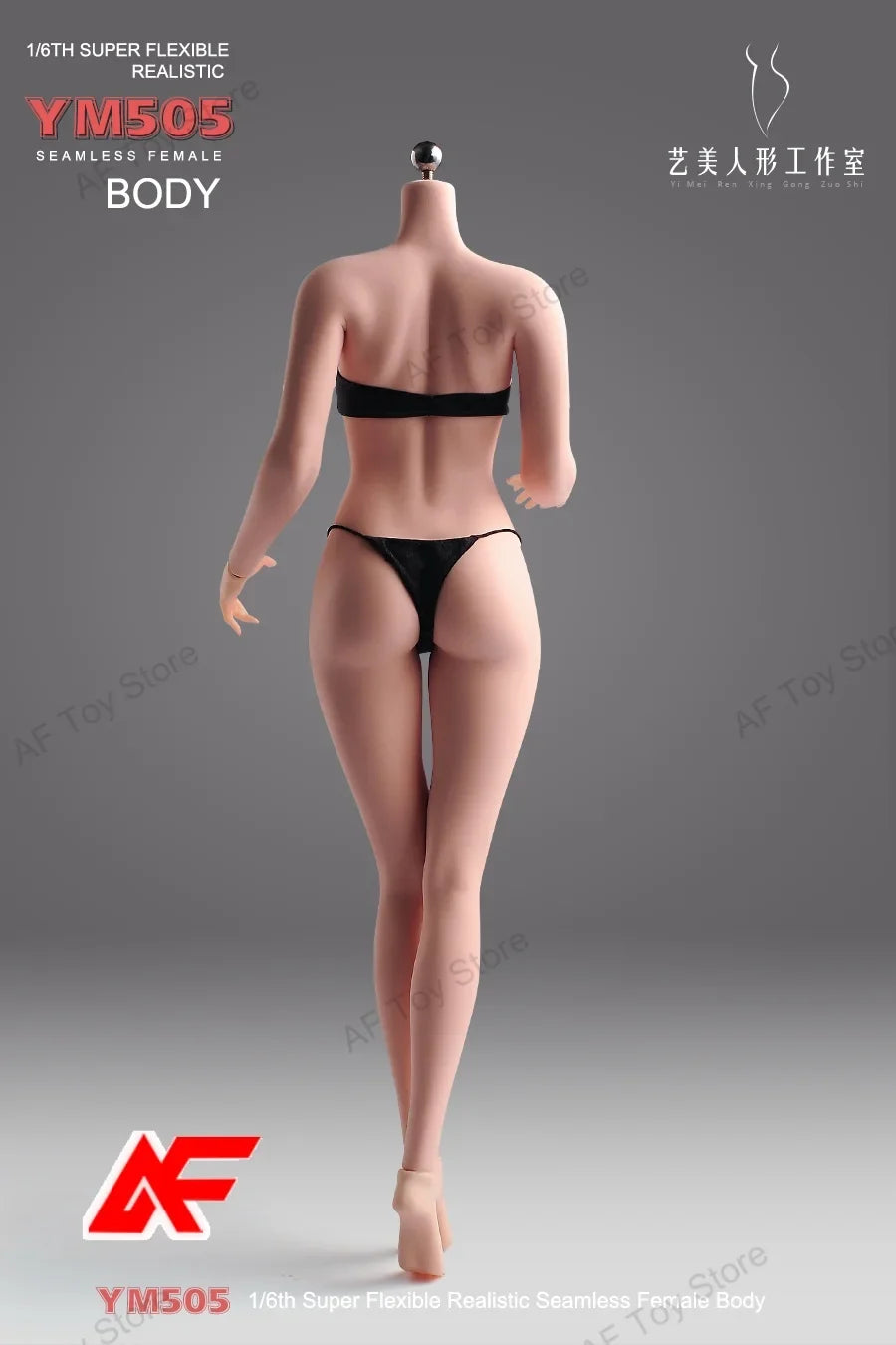 YM505 1/6 Scale Super Flexible Seamless Body 12'' Female Action Figure Doll Toys