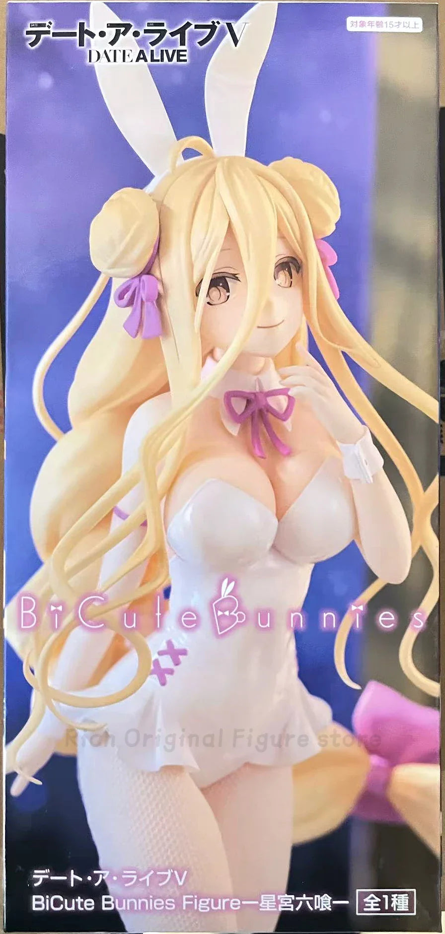 FuRyu DATE A LIVE IV Staffel 5 BiCute Bunnies Figur Hoshimiya Mukuro Anime Charaktere Modelle Spielzeug Figuren Sammlung