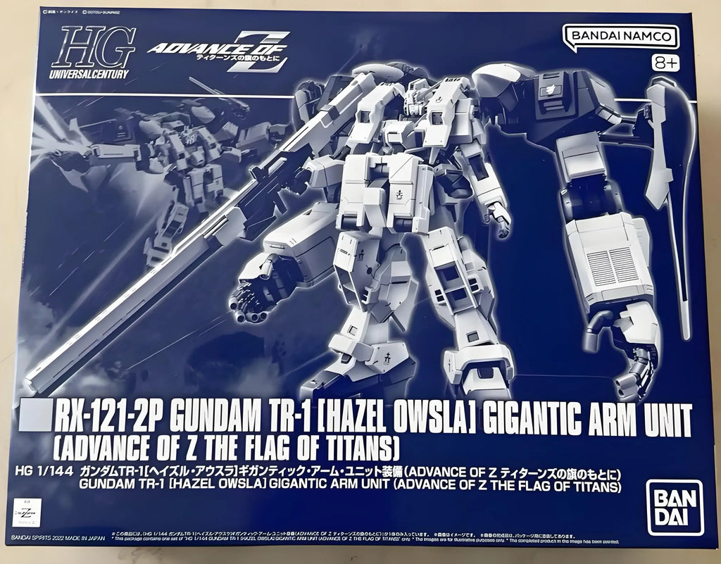 Original Genuine Model BANDAI HGUC 1/144 RX-121-2P GUNDAM TR-1 HAZEL OWSLA  Character Model Toy Gift Collection