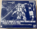 Original Genuine Model BANDAI HGUC 1/144 RX-121-2P GUNDAM TR-1 HAZEL OWSLA  Character Model Toy Gift Collection
